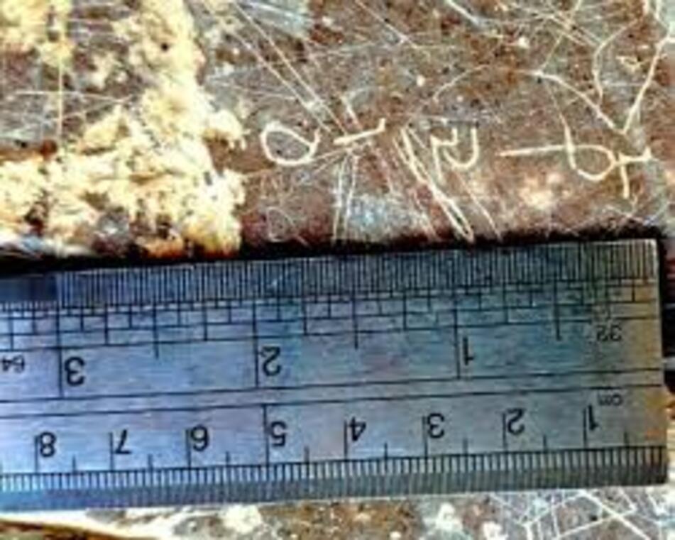 İran’da Sasani Dönemine Ait Kaya Yazıtı Keşfedildi