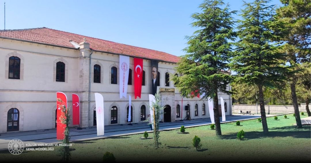 Elazığ Arkeoloji ve Etnografya Müzesi yeni binası Elazığ Arkeoloji ve Etnografya Müzesi olarak açılan tarihî Mekteb-i İdadi binası